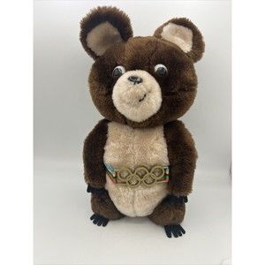 Dakin 1980 Moscow Olympic Games Misha Bear Mascot Plush Stuffed 12" Brown Bear